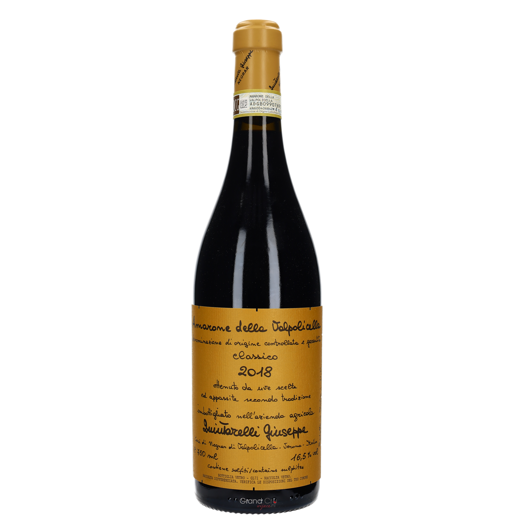 U*.様 Quintarelli Amarone 2012／正規・ワンオーナー・ 2018 Quintarelli Amarone della Valpolicella Classico