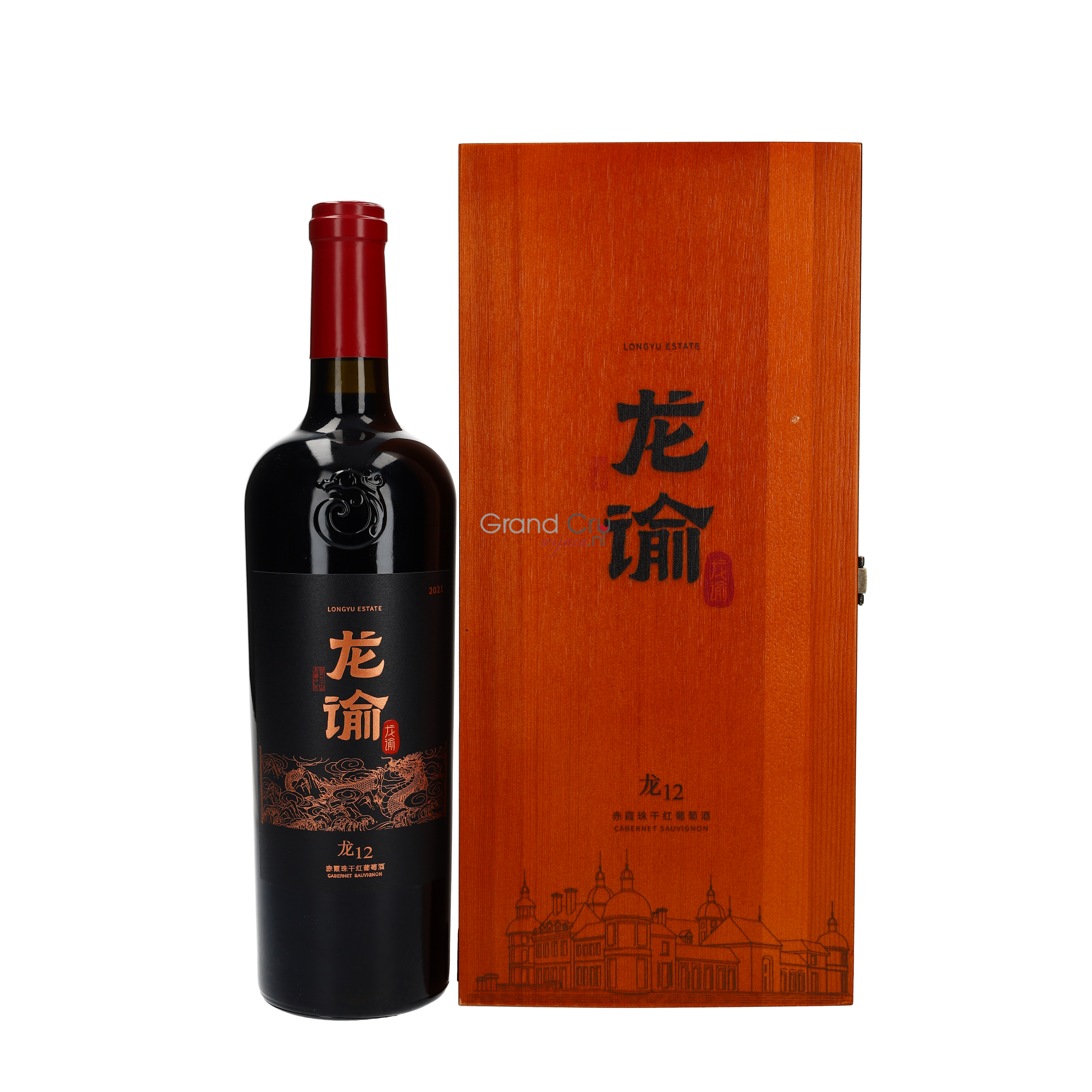 2021 Chateau Changyu Moser XV Longyu M12 Cabernet Sauvignon