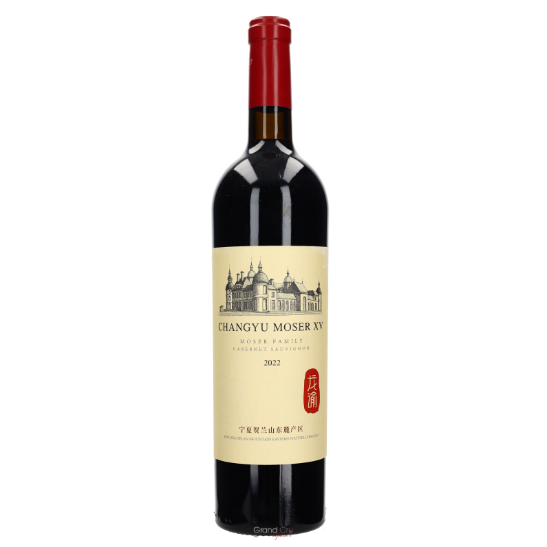 2022 Chateau Changyu Moser Family XV Cabernet Sauvignon