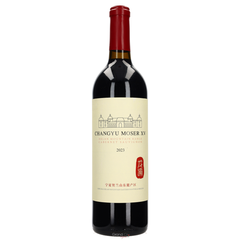 2023 Chateau Changyu Moser XV Helan Mountain Range Cabernet Sauvignon