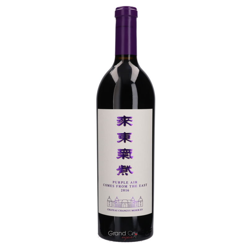 Chateau Changyu Moser XV Purple Air Comes From The East