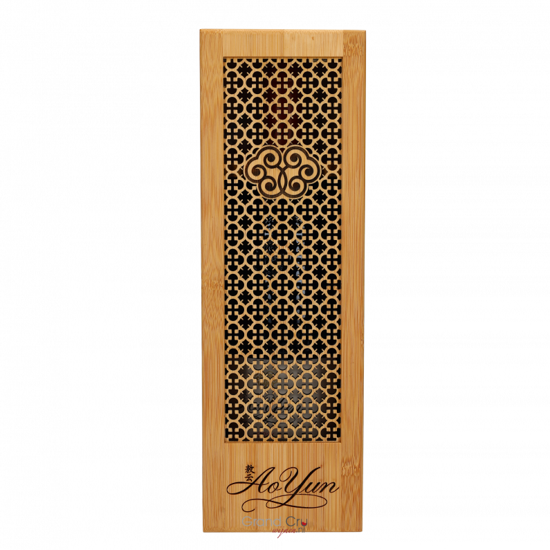 2021 Ao Yun Shangri-La OWC/1