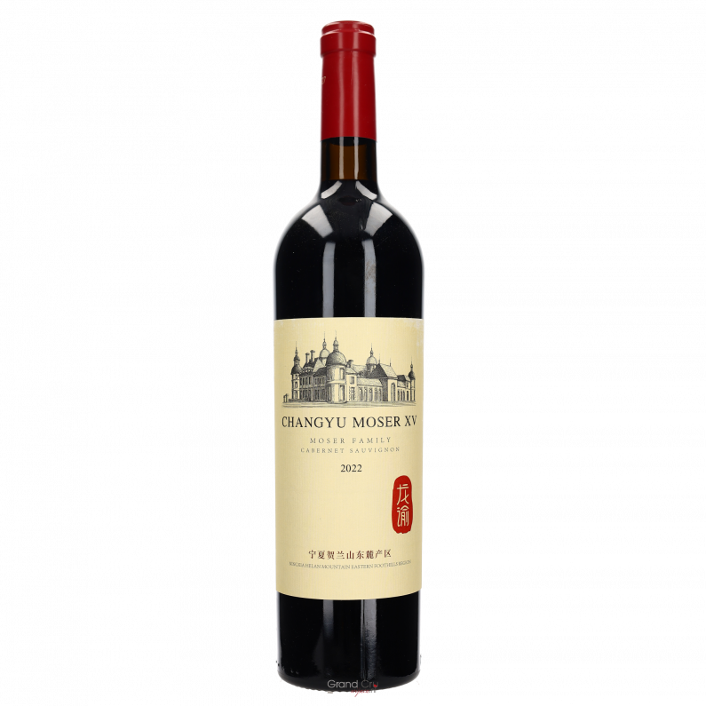 2022 Chateau Changyu Moser Family XV Cabernet Sauvignon 2022 Chateau Changyu Moser Family XV Cabernet Sauvignon