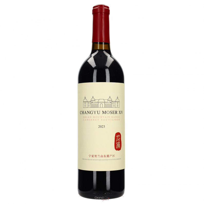 2023 Chateau Changyu Moser XV Helan Mountain Range Cabernet Sauvignon 2023 Chateau Changyu Moser XV Helan Mountain Range Cabernet Sauvignon
