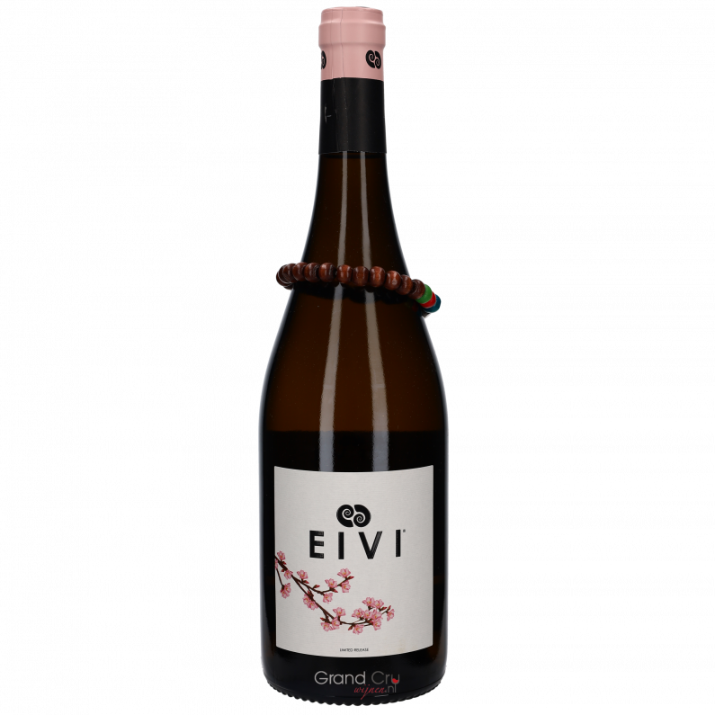 2023 EIVI Limited Release