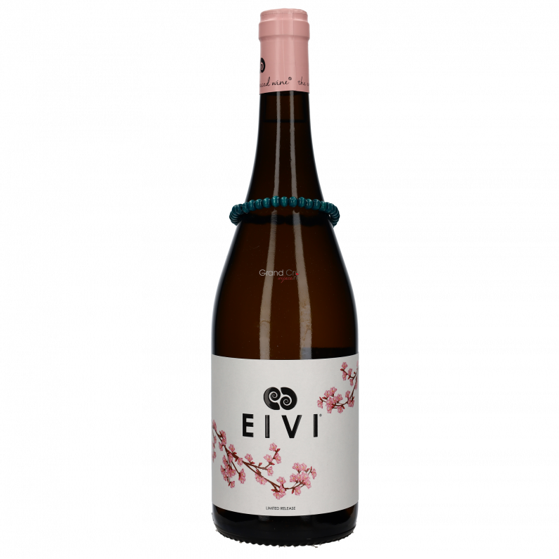 2024 EIVI Limited Release 2024 EIVI Limited Release