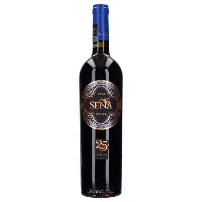 2019 Seña
