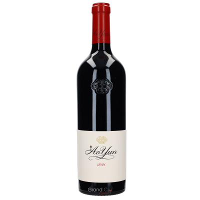 2021 Ao Yun Shangri-La