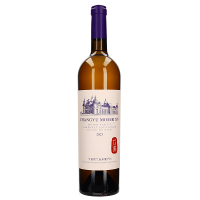 2023 Chateau Changyu Moser family XV Cabernet Sauvignon Blanc de Noir Barrique