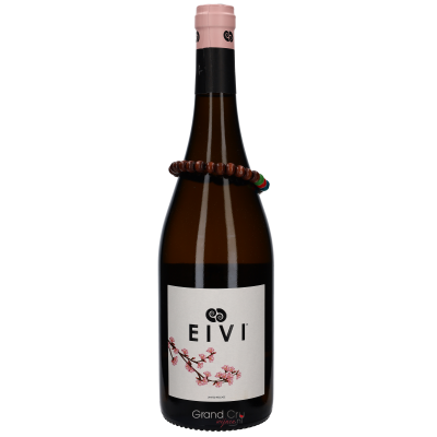 2023 EIVI Limited Release