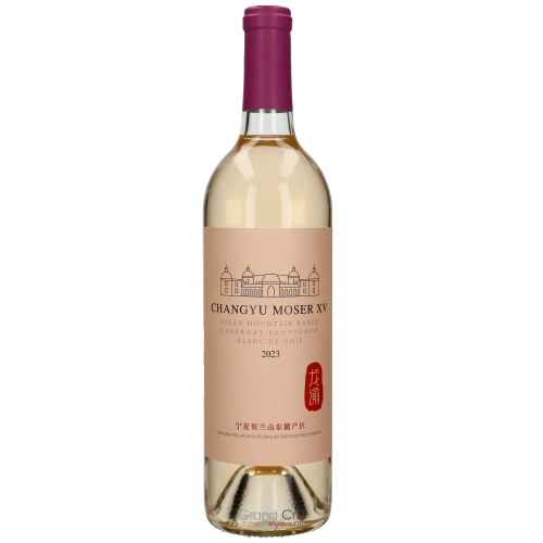 2023 Chateau Changyu Moser XV Helan Mountain Cabernet Sauvignon Blanc de Noir