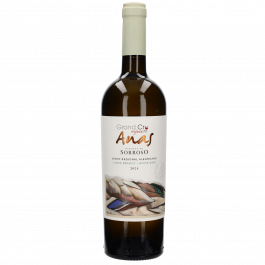 2024 Herdade do Sobroso AnAs Branco