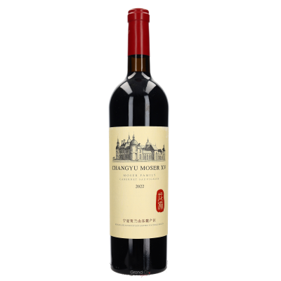 2022 Chateau Changyu Moser Family XV Cabernet Sauvignon