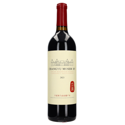 2023 Chateau Changyu Moser XV Helan Mountain Range Cabernet Sauvignon