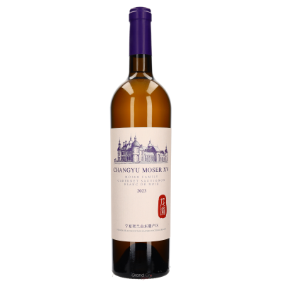 2023 Chateau Changyu Moser family XV Cabernet Sauvignon Blanc de Noir Barrique