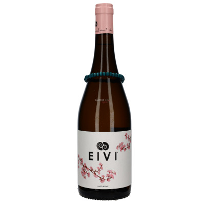 2024 EIVI Limited Release