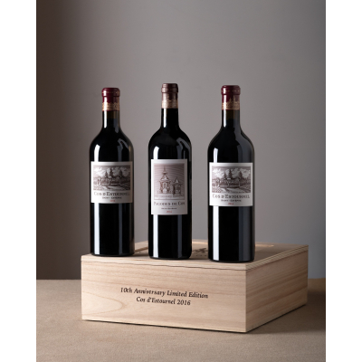 2016 Château Cos d'Estournel 10th Anniversary Limited Edition Case