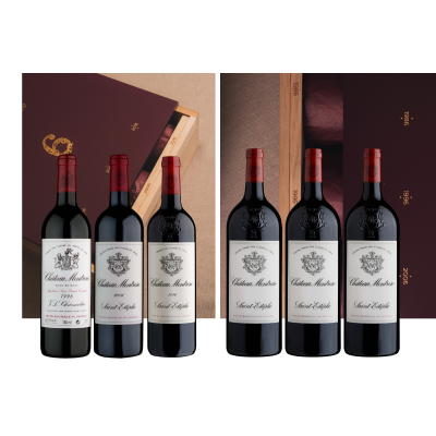 Château Montrose Trilogie 1996 / 2006 / 2016 Limited Edition Case